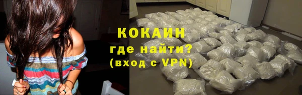 MDMA Premium VHQ Богданович