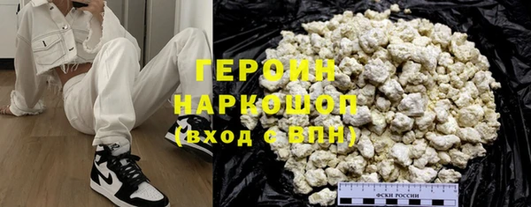 MDMA Premium VHQ Богданович